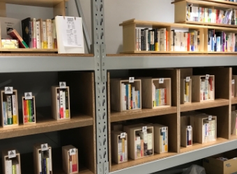 パレットラックの特徴3